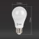 LED LED era Standard “Gear”, 13 watts, E27, 1040 lm, 6000k, glow cold white