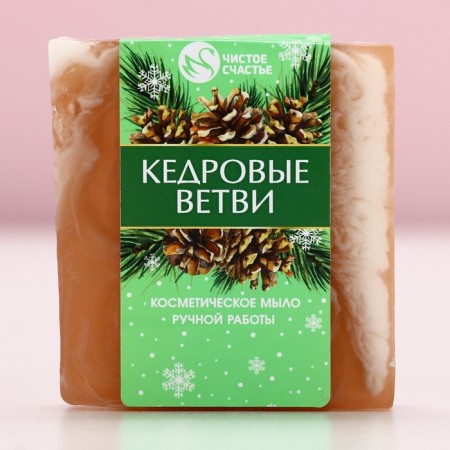 Handmade hand soap, 100 g, aroma of cedar branches, New Year-1