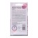 Lobelia flowers "Ragatta Pink", 10 pcs