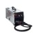 Welding inverter Resanta Saip 135, semi -automatic, 3.3 kW, 110 A