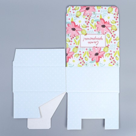 Box Gift team, packaging, "the most beautiful", 15 x 15 x 7 cm-7