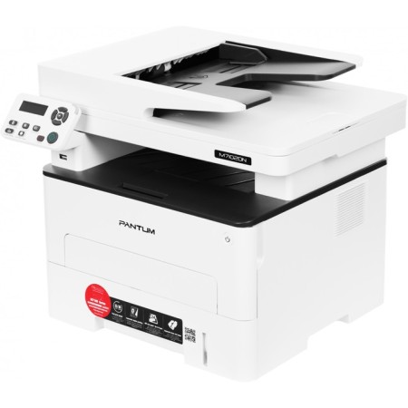 MFP laser Pantum M7102DN A4 DUPLEX NET Gray-2