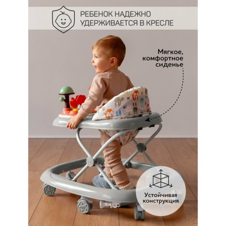 Walks of children's Amarobaby Running Baby, with an electronic game panel, color gray color-2