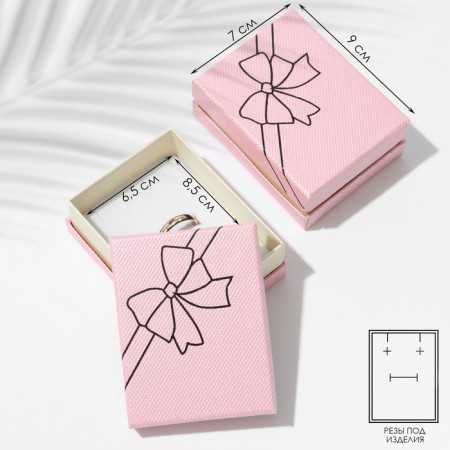Gift box for the set "Bow", 7 × 9, pink color-1
