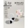Folding mirror “unicorns”, d = 7.3 cm, with an increase, white color