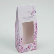 Folding box “Surprise for you”, 5.7 x 14.5 x 3.5 cm