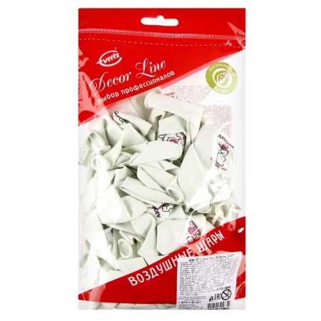 Shar Latex 12 "About love" set of 50 pcs. Mix-1