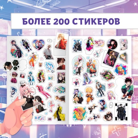 “Anime”, with a poster for the titles, with stickers, A4, 8 p.-2