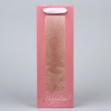 Gift package for a bottle, packaging, "congratulations", 36 x 13 x 10 cm-2