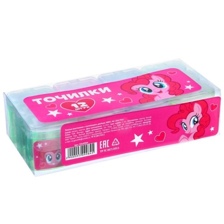 Plastic grinder with a container, double, mix, My Little Pony-2