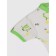 A set of clothing for the new Avocado tops, height 56 ​​cm, 5 items