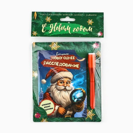 Set "New Year's investigation with Santa Claus", Notepad A6 16 L, PECOM WRITE-6