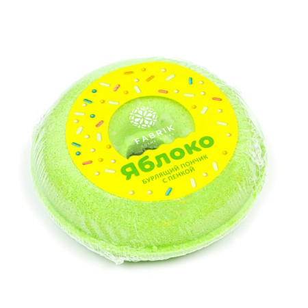 Fabrik cosmetology bath bomb with foam, apple, 120 g