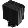 Cooling device (cooler) Zalman CNPS9X Performa Black SOC-am5/AM4/1151/1200/1700 4-PIN 1029372