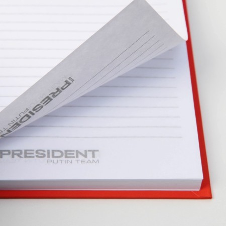 Diary "Russian Sport", A5, 96 sheets-6