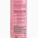 Shower gel with strawberries and yarrow extract, moisturizing and tone, 410 ml, Ural Lab