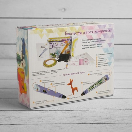 3D handle 3Dali Plus (KIT FB0021Y), ABS and PLA, yellow (+ stencil and plastic)-7