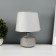 Traffic lamp with a lampshade Risalux “Rain Drops”, 1 × 40 W, E27, Silver, 17.5 × 17.5 × 23.5 cm