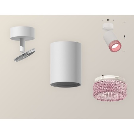 Ambrella Light, Techno, XM6312003, GU5.3, white sand color-1