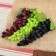 Flood "Grapes" 85 berries 31 cm, matte mix