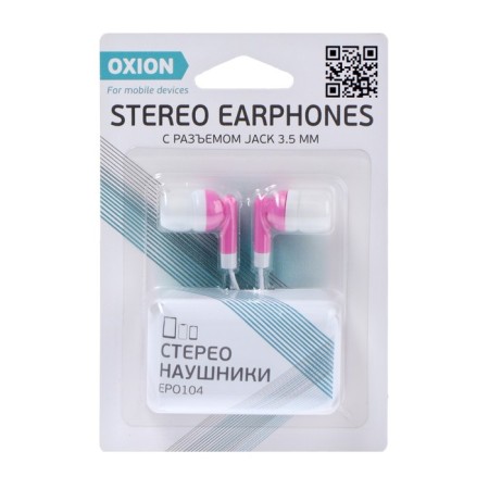 Headphones Oxion Simple EPO104, vacuum, 92 dB, 32 Ohm, 3.5 mm, 0.95 m, pink