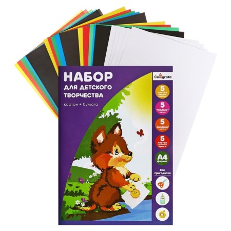 Set for children's creativity A4, 5 sheets white Cardboard Crossed Moil +5 sheets Catcamet Cathedral Mated + 5 sheets Cardboard Color Nomaded + 5 sheets Color paper, in folder-1