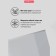 Set of covers PP 10 pcs, 212 x 347 mm, 80 μm, Erichkrause, Fizzy Clear, for notebooks and diaries, with embossing, fixed