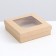 The box is folding, the lid is, with the window, craft, 20 x 20 x 6 cm