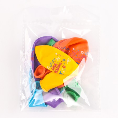 Shar Latex 12 "Happy Birthday! Serpentine, set of 5 pcs., Mix-1