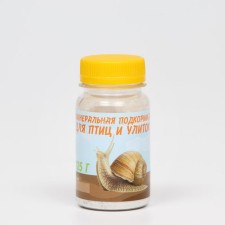 Mineral top dressing 