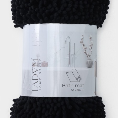 LADOOM home rug, 50 × 80 cm, graphite color-8
