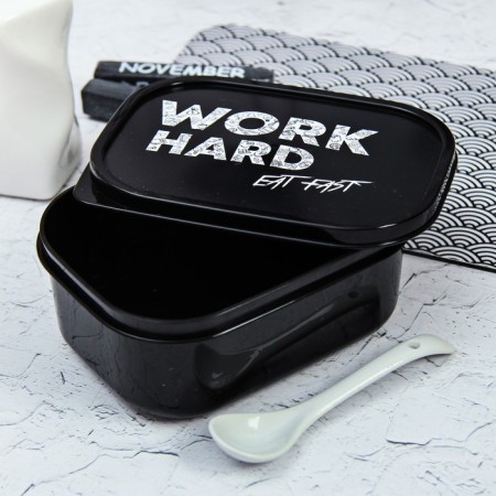 Ланч-бокс «Work», 0.5 л-1