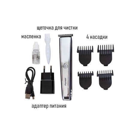 Pioneer HC08R haircut machine, battery, silver-black-1