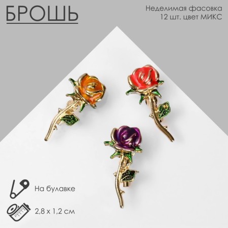 Brooch "Rose" with leaves, color mix in gold (indivisible packing 12 pcs., Price per pcs.)