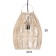 Ceiling Lamp from Rotan "Aldo" 1x120W, E27, 23x23x30 cm