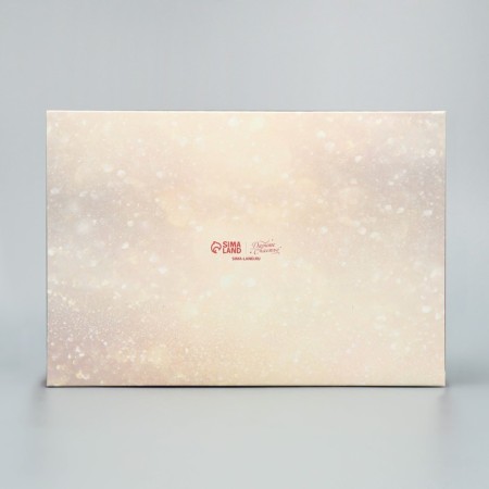 Box for cupcakes is folding with bilateral application "Happy New Year", 25 x 17 x 10 cm, new year-6
