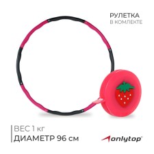 Board collapsible 96 cm, 8 sections, 1 kg color mix