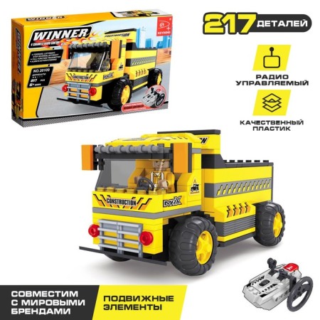 Designer special equipment "Self -Square" Keyixing Winner, on the radio, 217 details, 6+