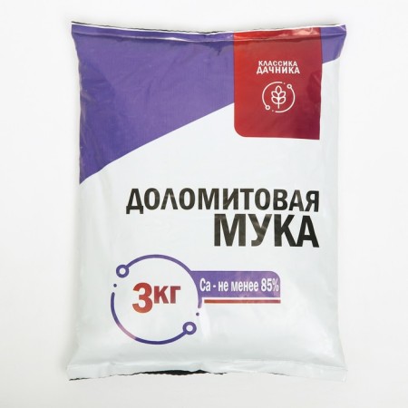 Mineral fertilizer "Classics of the summer resident", limestone flour, dolomite, 3 kg-4