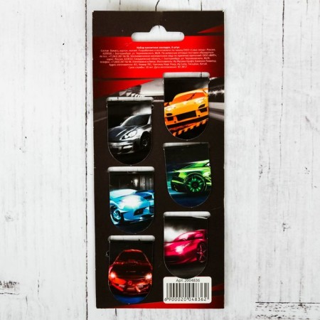 Magnetic bookmarks on the “Choose target” substrate, 6 pcs-3