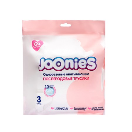 Disposable postpartum panties Joonies, size XXL (90-130cm), 3 pcs.