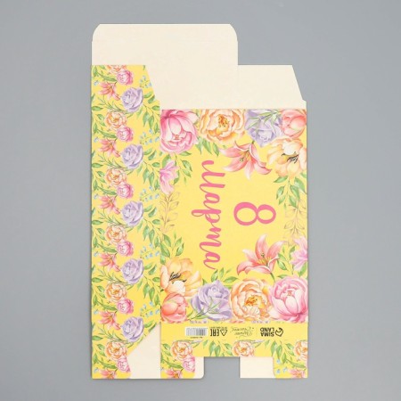 Gift folding box, packaging, “March 8”, 16 x 23 x 7.5 cm-6
