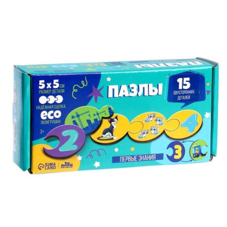 Puzzles "Mom, baby and score"-8