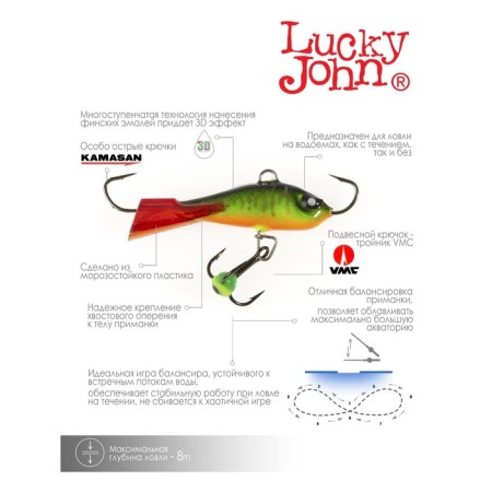 Balancir Lucky John Baltic 4, 4 cm, 10 g, color 301rt-7
