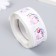Stick Paper "Unicorn. Gratitude" d = 2.5 cm 500 pcs in a roll 3x6.5x6.5 cm