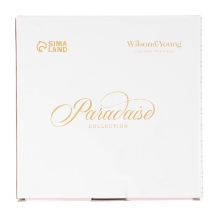 Plates Wy Paradaise, D = 20.5 cm, set 2 pcs, porcelain-4