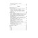 Mathematical dictations. Elementary School. All levels of complexity with answers. 1-4 class