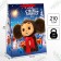 Gift package, 31x40x11.5 cm, packaging, Cheburashka