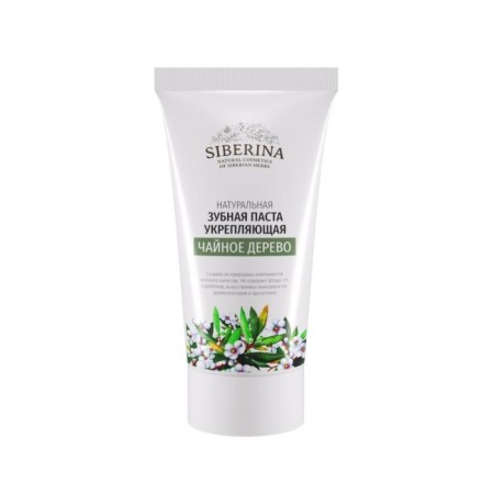Natural toothpaste strengthening "tea tree", 50 ml