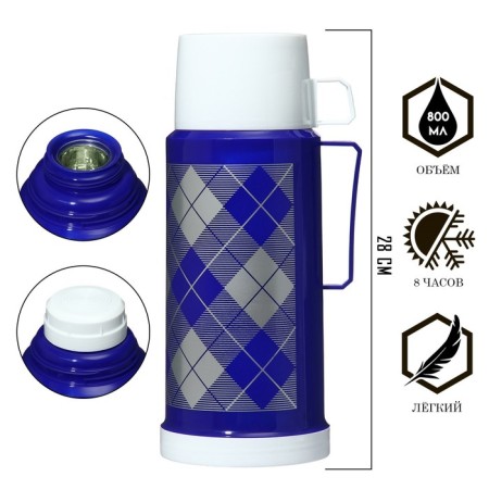 Thermos 1 l, with a glass flask, retains heat 8 hours, 12 x 28 cm, blue